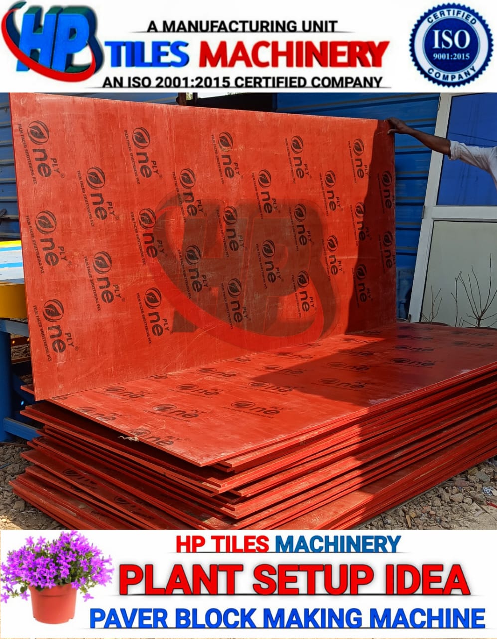 PAVER BLOCK MAKING MACHINE IN ODDISA Dhenkanal PAVER BLOCK MAKING MACHINE IN ODDISA Dhenkanal